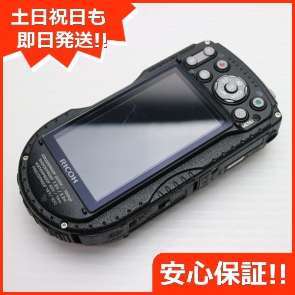 コンデジ