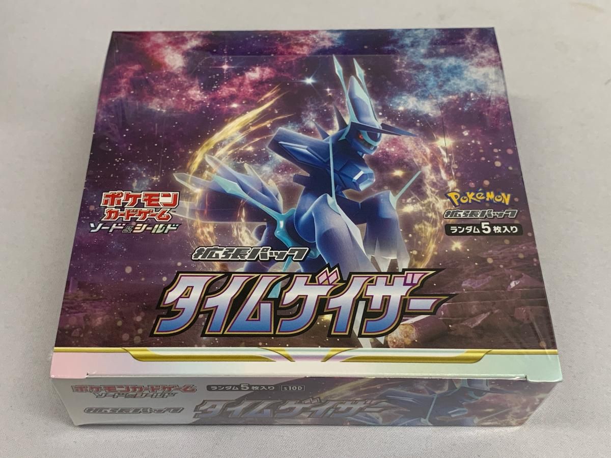 ポケモンカード タイムゲイザー 未開封 BOX シュリンク付き 絶版 ① ポケモンカードゲーム ポケモンカード タイムゲイザー BOX