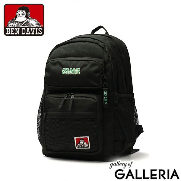 廃盤・希少ポーター タンカー 3way 2層 ブリーフ リュック グリーン系