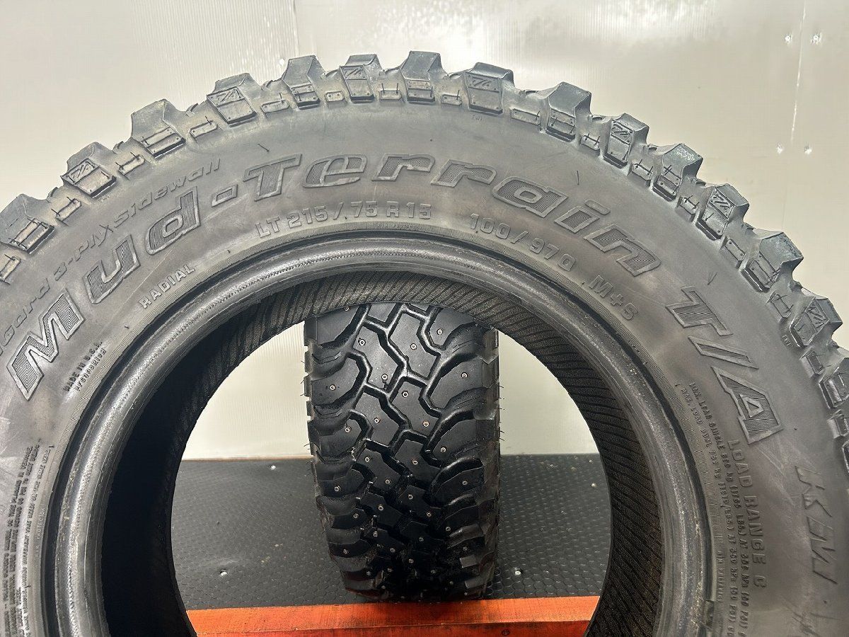 ホワイトレター マカロニピン