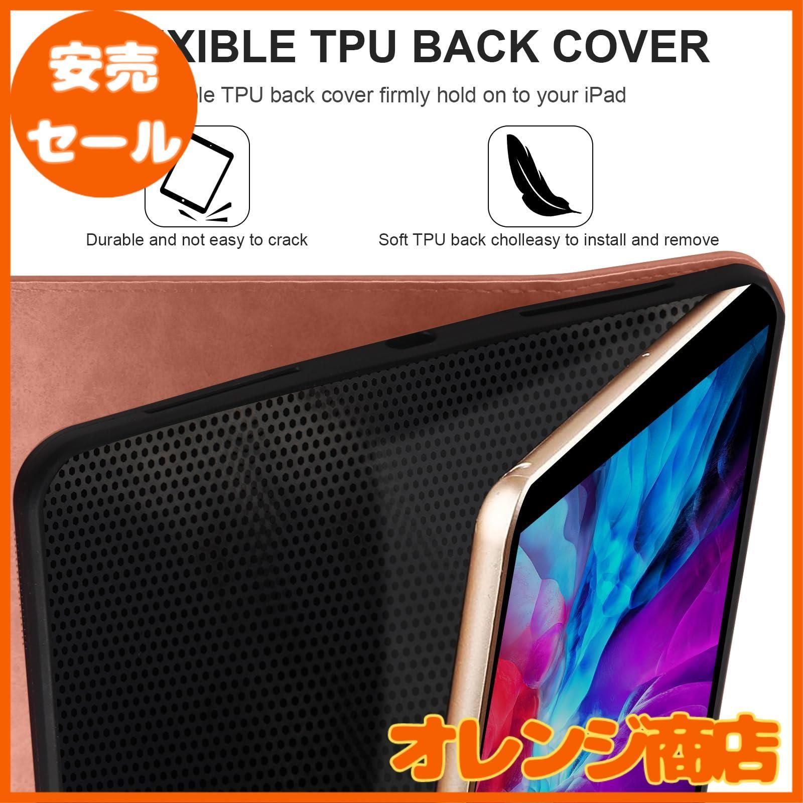 美品 iPad mini 6 本体 アイパッドミニ6 純正 ケース カバー ペン Amazon.co.jp: MS factory iPad mini 7 6 用 ケース mini7 (A17