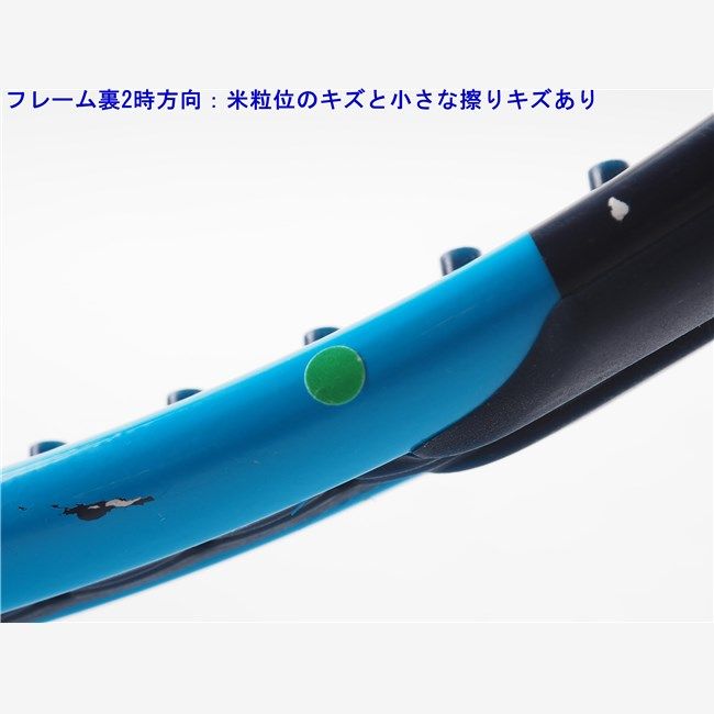 中古 テニスラケット ウィルソン ウルトラ ツアー 95JP カウンターベイル 2019年モデル (G3) WILSON ULTRA TOUR 95JP CV 2019 (c25070095c) 中古】ウィルソン ウルトラ ツアー 95JP カウンターベイル 2019