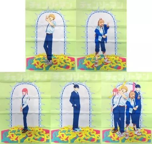 チェンソーマン B3 ポスター 非売品 4枚セット チェンソーマン B3 ポスター 非売品 4枚セット チェンソーマン】20巻