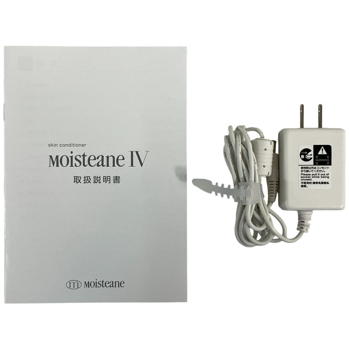 MOisteane IV skin conditioner スキンコンディショナー ホーマーイオン研究所 美顔器 中古 良好 N9270389 -  メルカリ