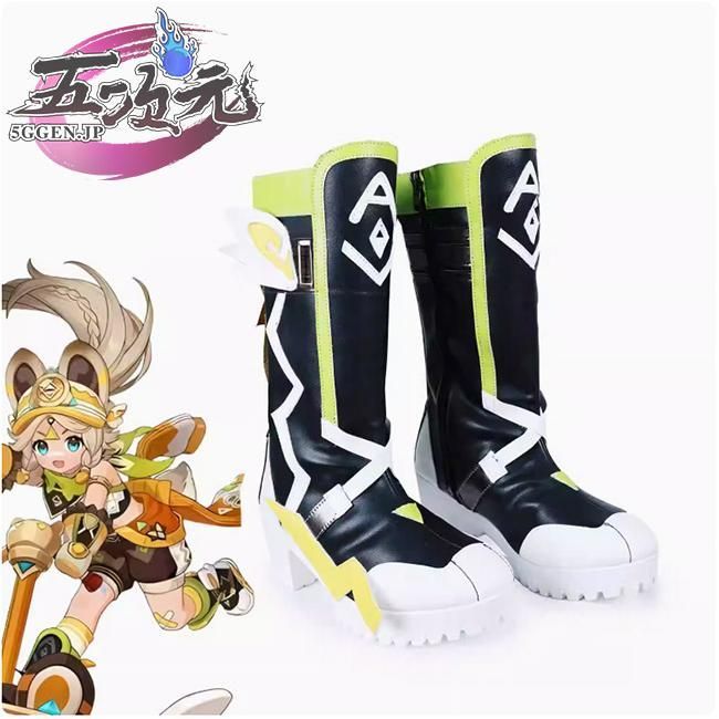 史上最も激安い！ 三分妄想 原神 コスプレ カチーナ 衣装 ウィッグ 靴 追加可 BJ0923ML04 ハロウィン