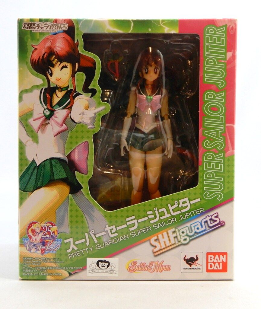 S.H.フィギュアーツ スーパーセーラーマーキュリー『美少女戦士