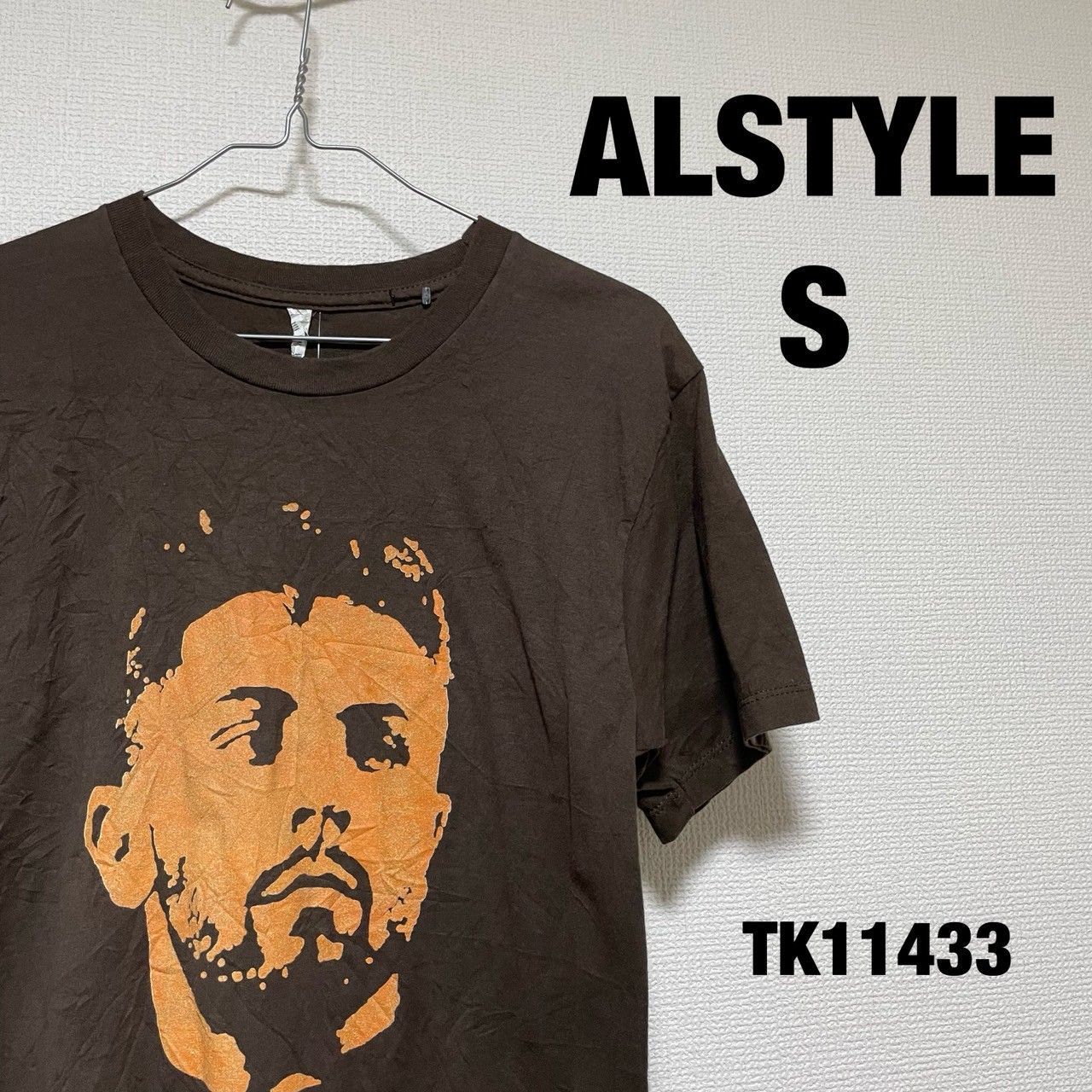 ALSTYLE Tシャツ 半袖 S ブラウン ビッグプリント DADDY ベイカー 