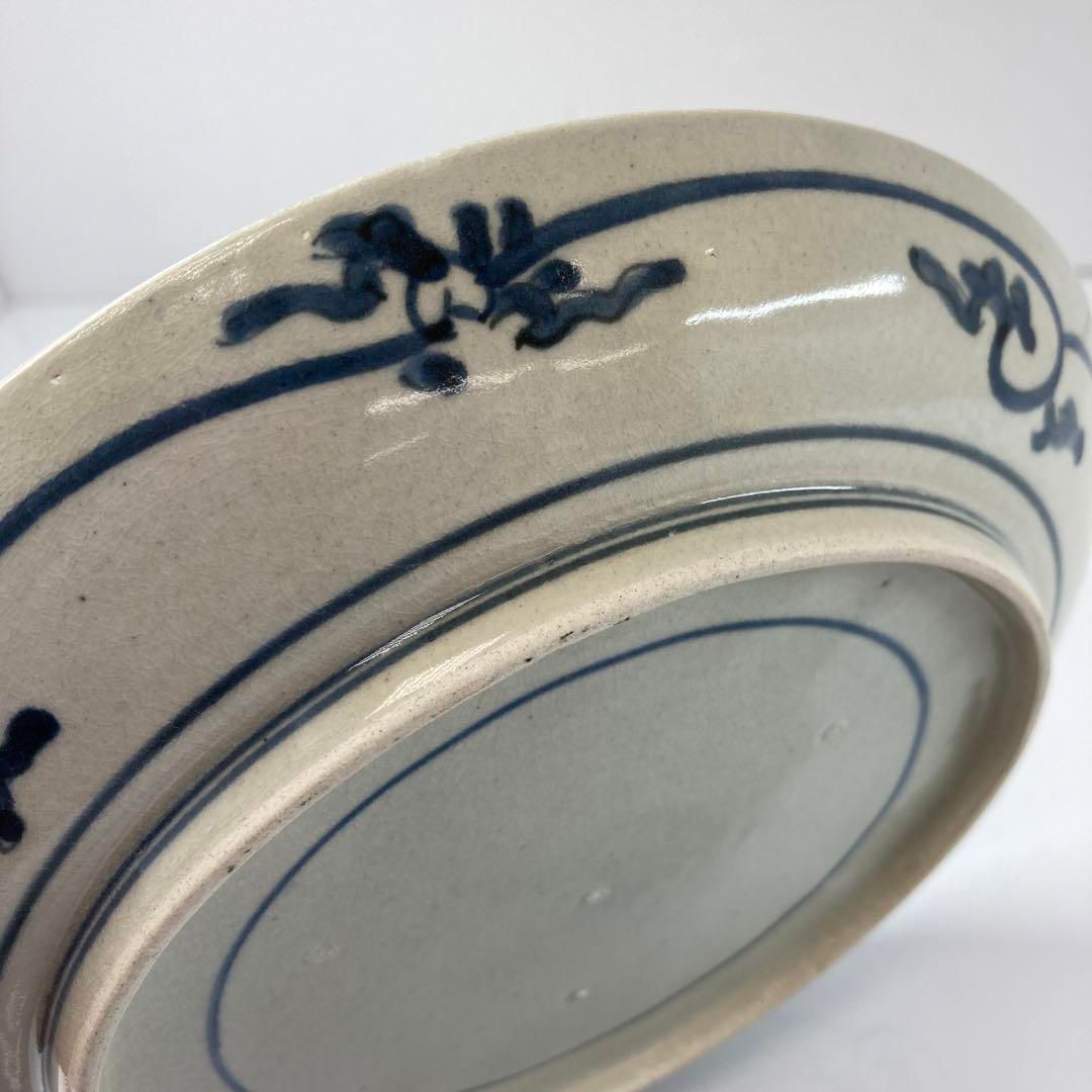 江戸中期 古伊万里・藍九谷 皿2点 21/14㎝ 東Y5-1018① 江戸