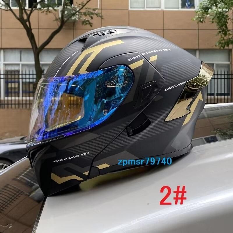 人気 フリップアップヘルメット