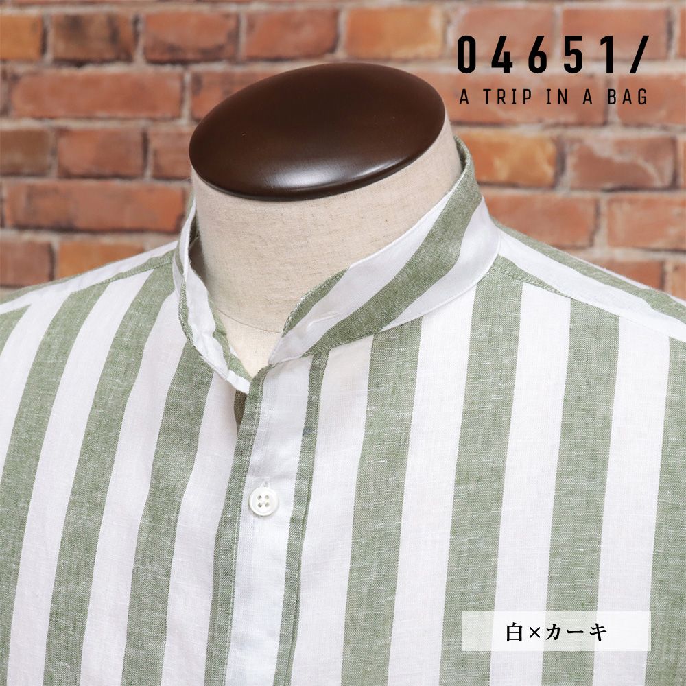 24SS|04651|A TRIP IN A BAG|Mサイズ|バンド襟シャツ 6300.003 SUMMER STRIPED GURU 麻混 長袖 |白×カーキ|kg149|