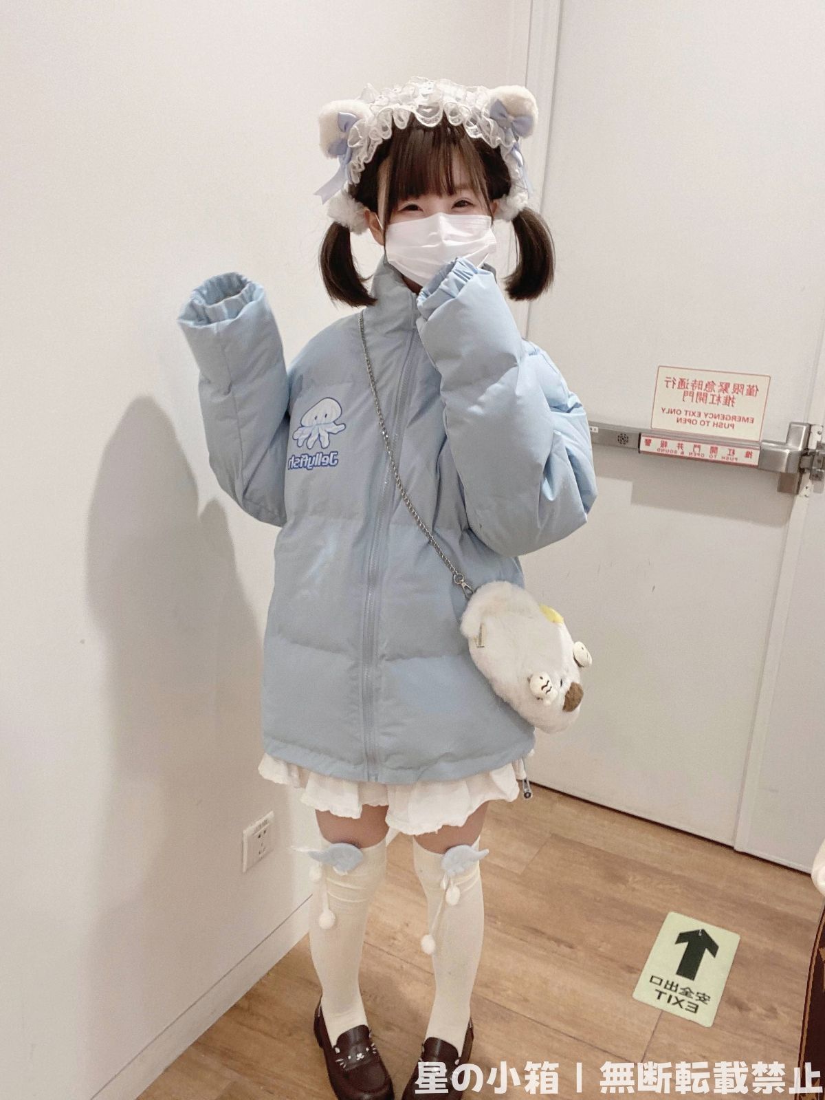 ○★新品未使用　St ANDREWS　サッカーストレッチスカート　S　ホワイト セント・アンドリュース St ANDREWS スカート SAモノグラム柄 サッカー