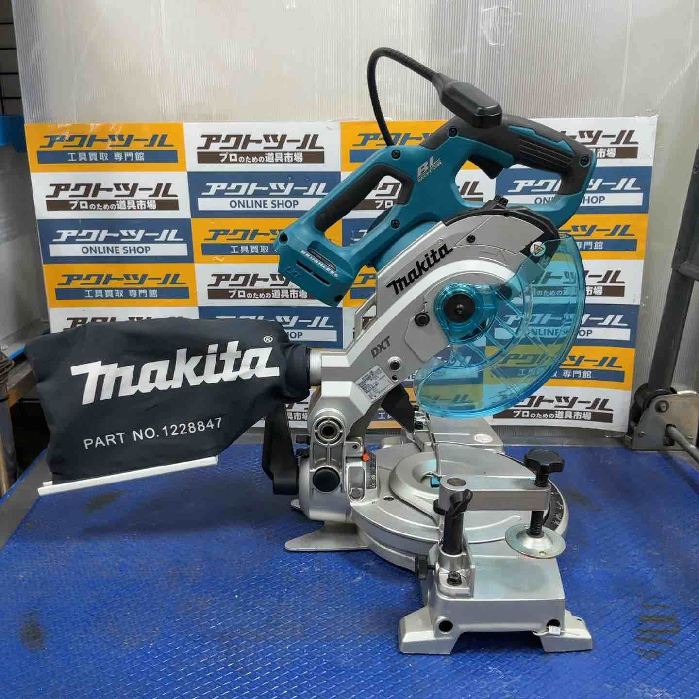 マキタ makita コードレス卓上マルノコ LS600DZ 草加店