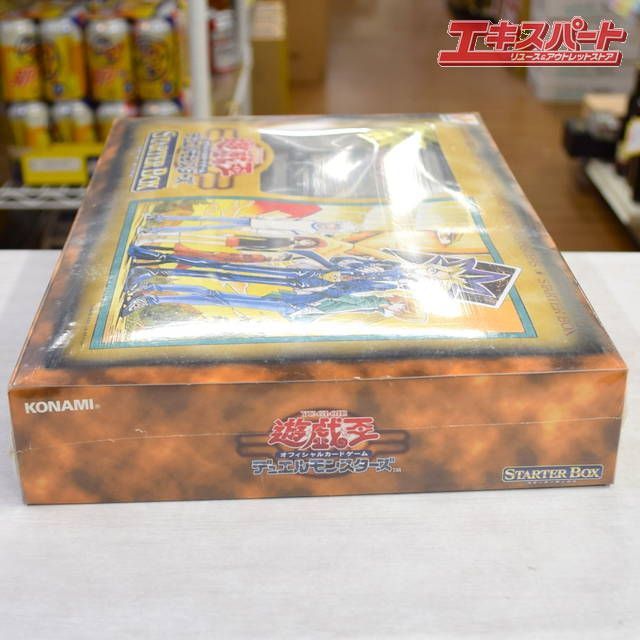 劇場限定版 未開封 初期 遊戯王 デュエルモンスターズ スターター