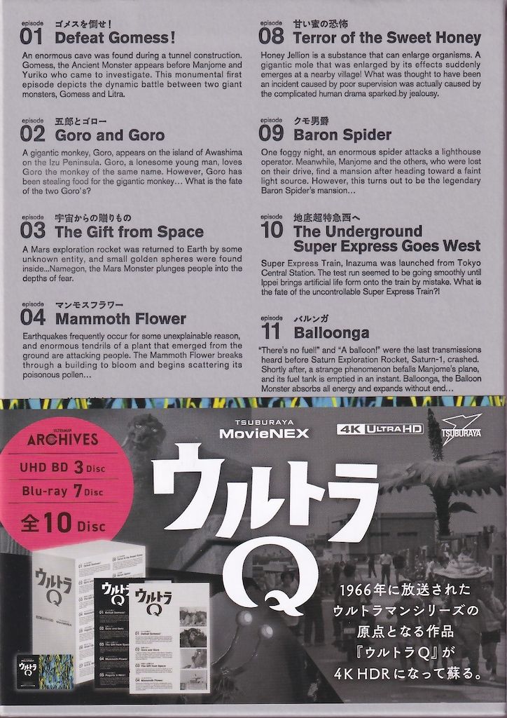 ⭐美品 マンシングウェア エンボイ ベースボールシャツ LL ゴルフ藤森