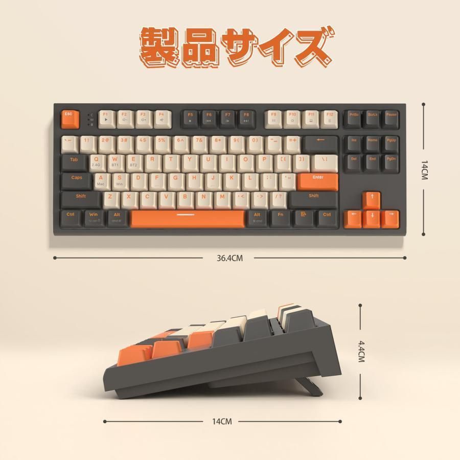 レシーバー付き