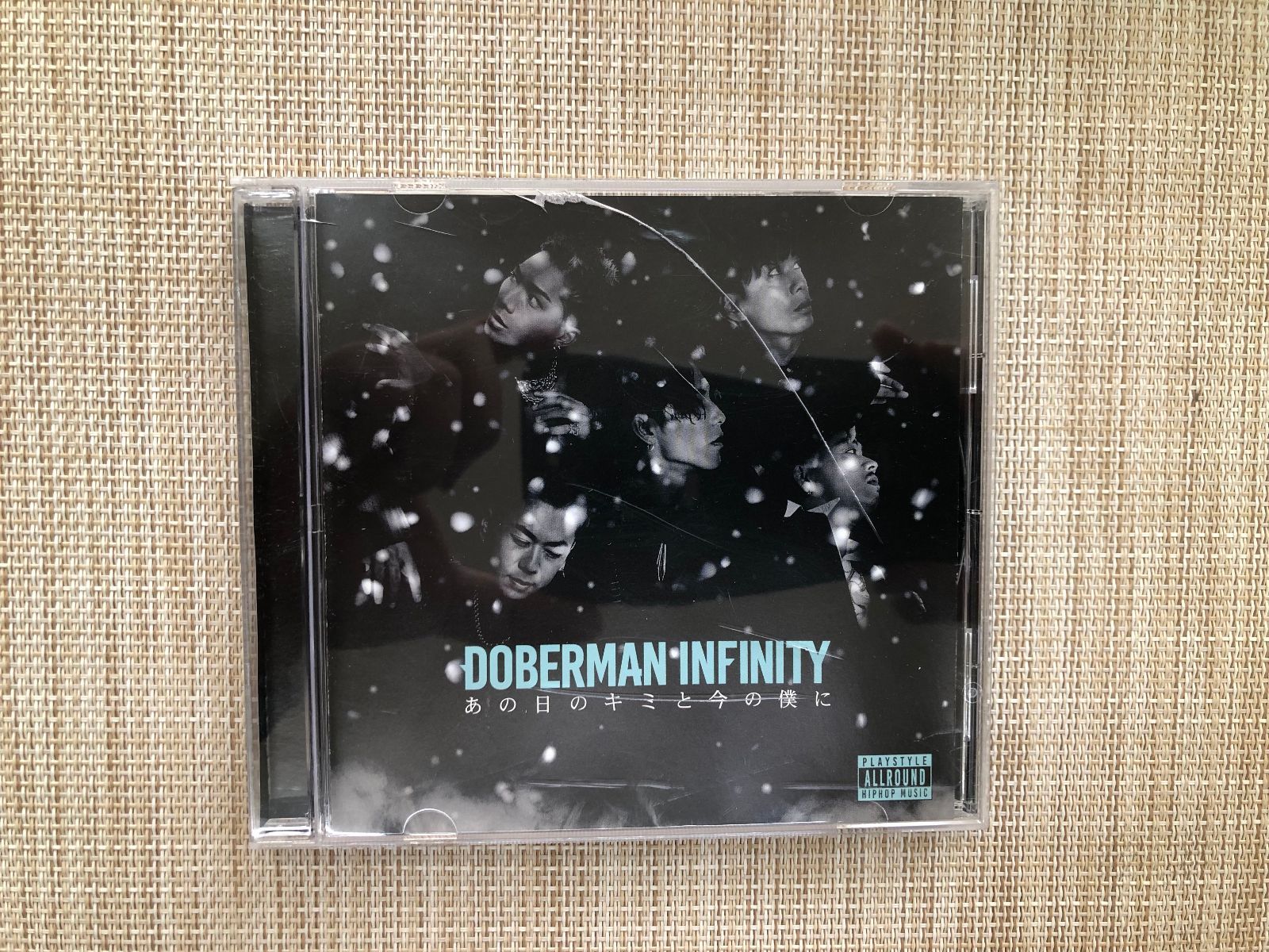 【中古】 あの日のキミと今の僕に DOBERMAN INFINITY CD / あの日のキミと今の僕に DOBERMAN INFINITY / 中古 - メルカリ