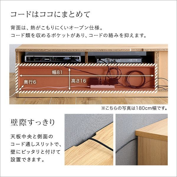 収納力 省スペース設計