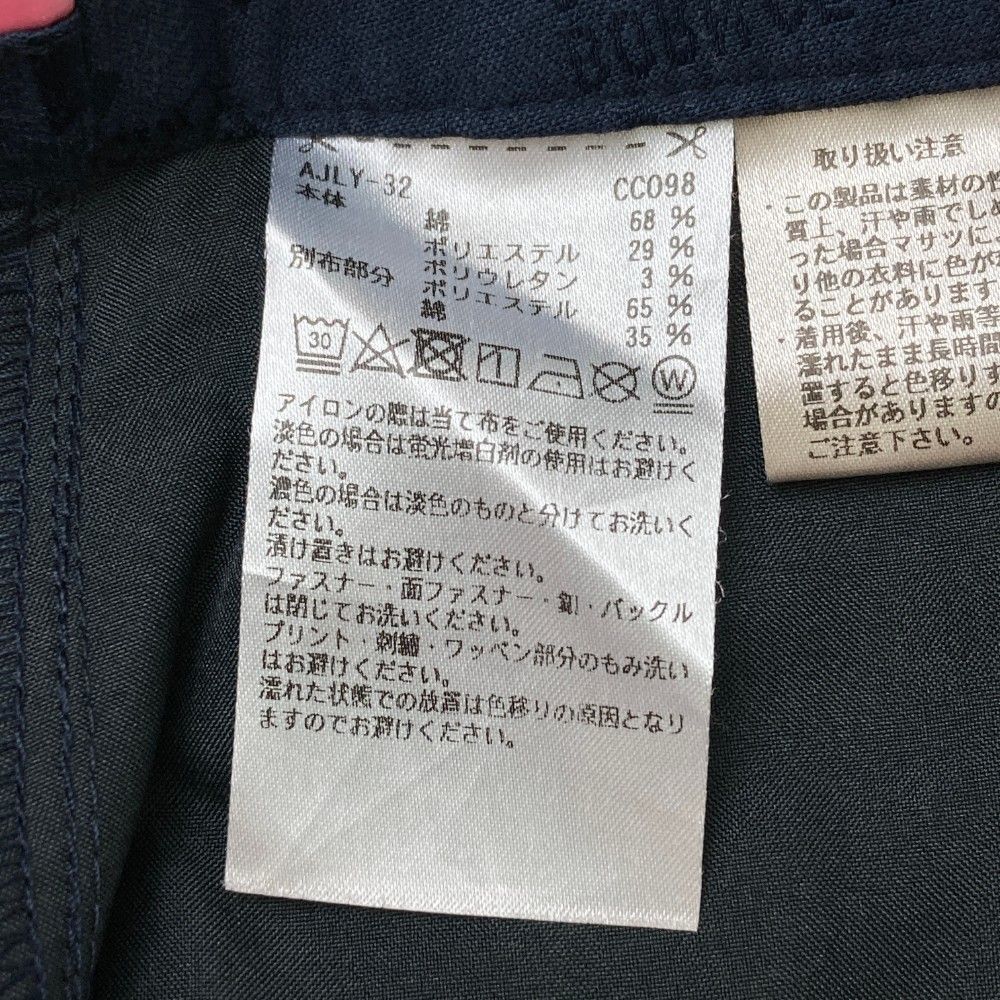 サイズ：L ADIDAS GOLF アディダスゴルフ M73876 ストレッチ