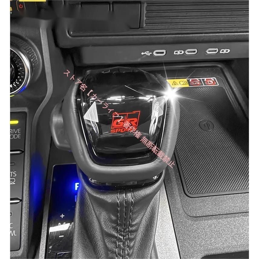 トヨタ TOYOTA ランドクルーザー LAND CRUISER 250系 クリスタルシフトレバー シフトキャップ パーツ 4ロゴ選択 高品質 BRIGHTFACE_UK