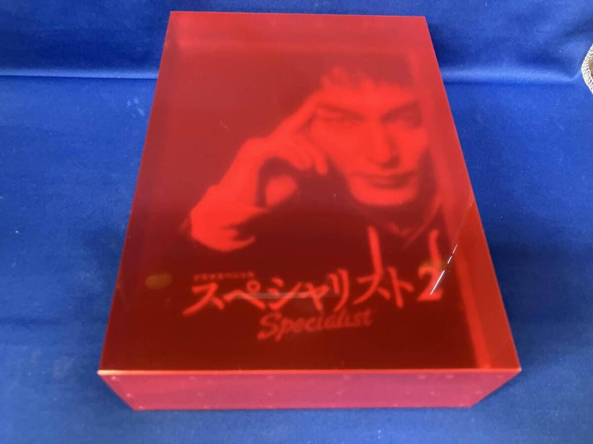 付属品欠品（アクリルキーホルダー）DVD ドラマスペシャル