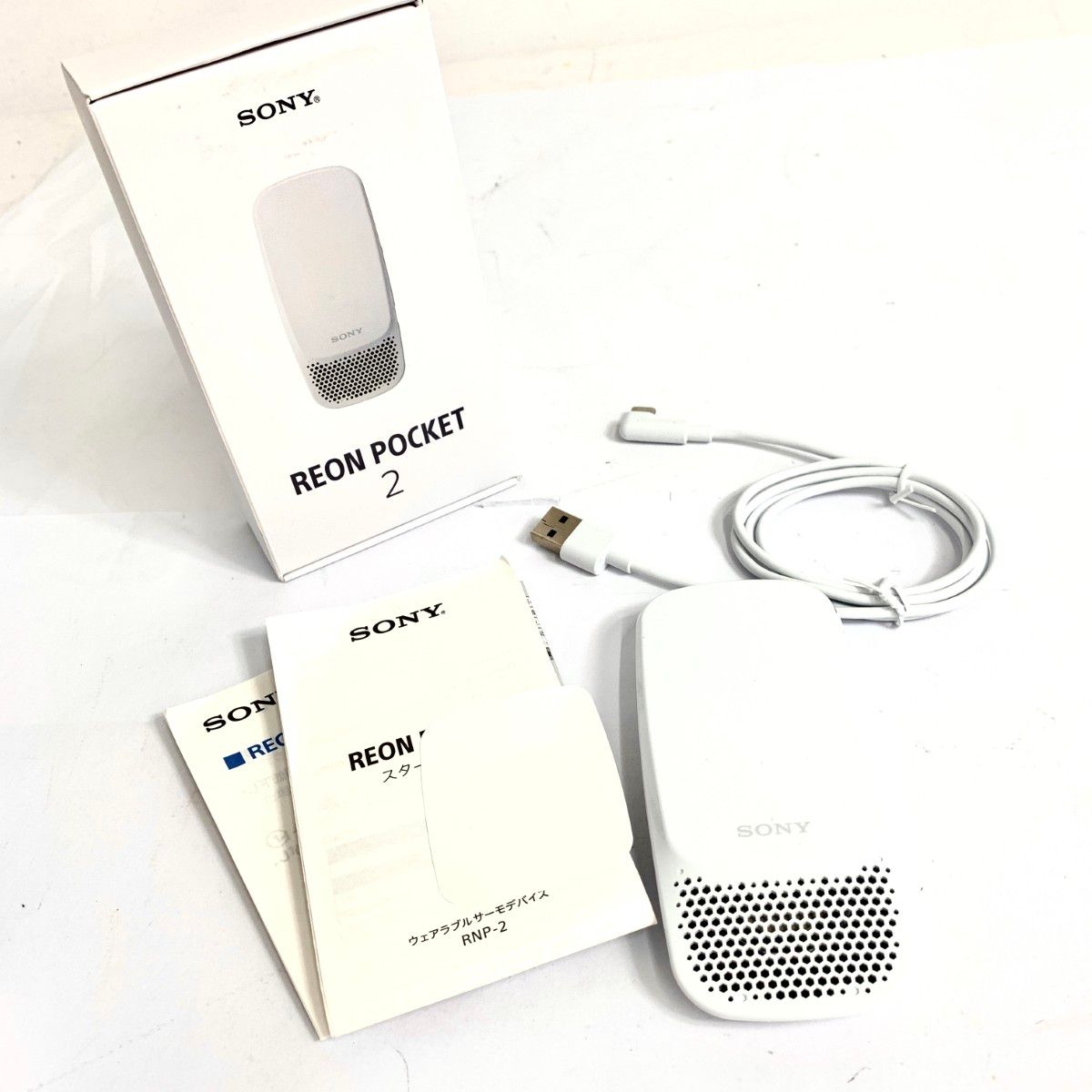 SONY ソニー REON POCKET 2 ウェアラブルサーモデバイス
