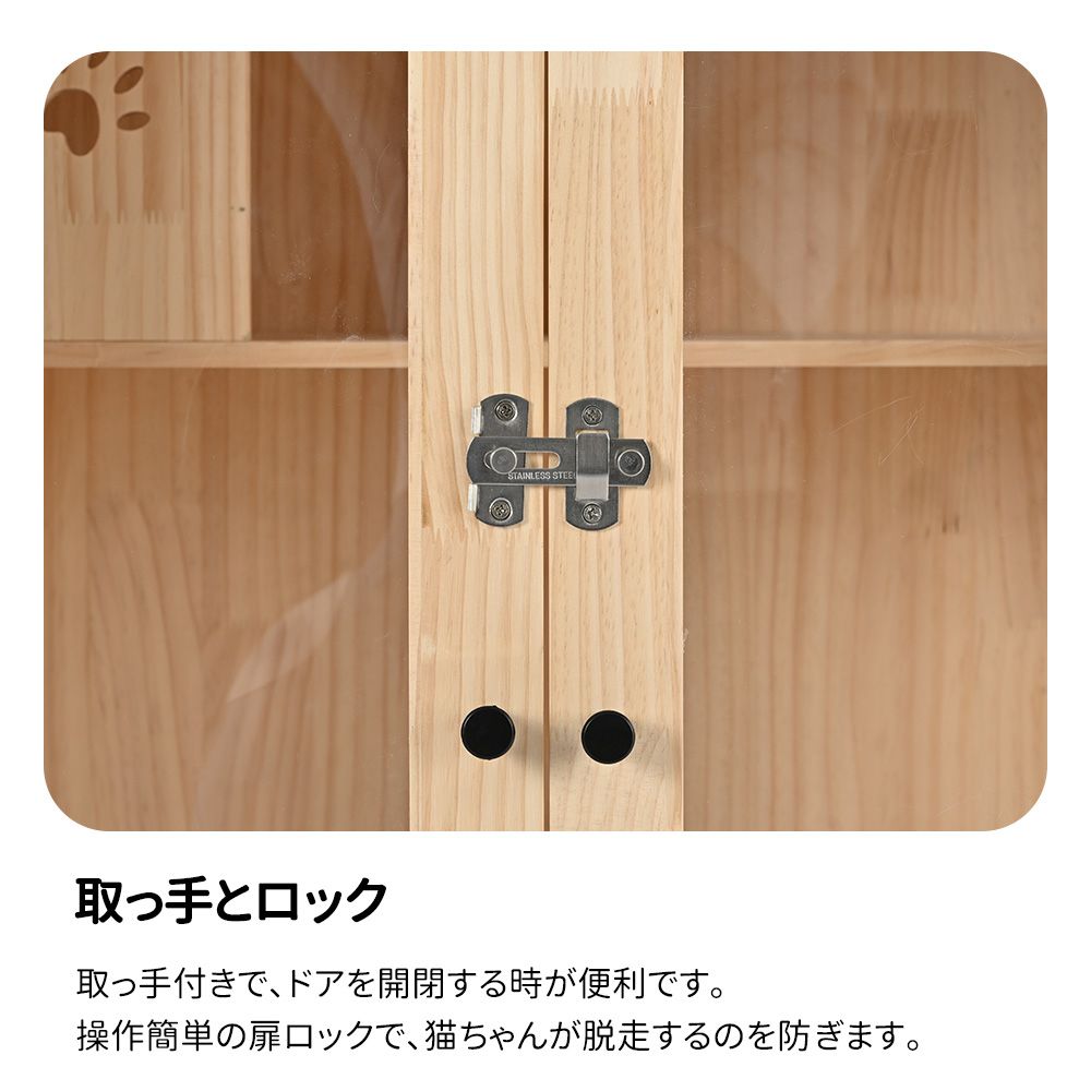 新品　猫ケージ キャットケージ 3段 木製フレーム 広々 大型 320-180 猫 ケージ キャットケージ 3段 木製フレーム 広々 大型 猫ゲージ