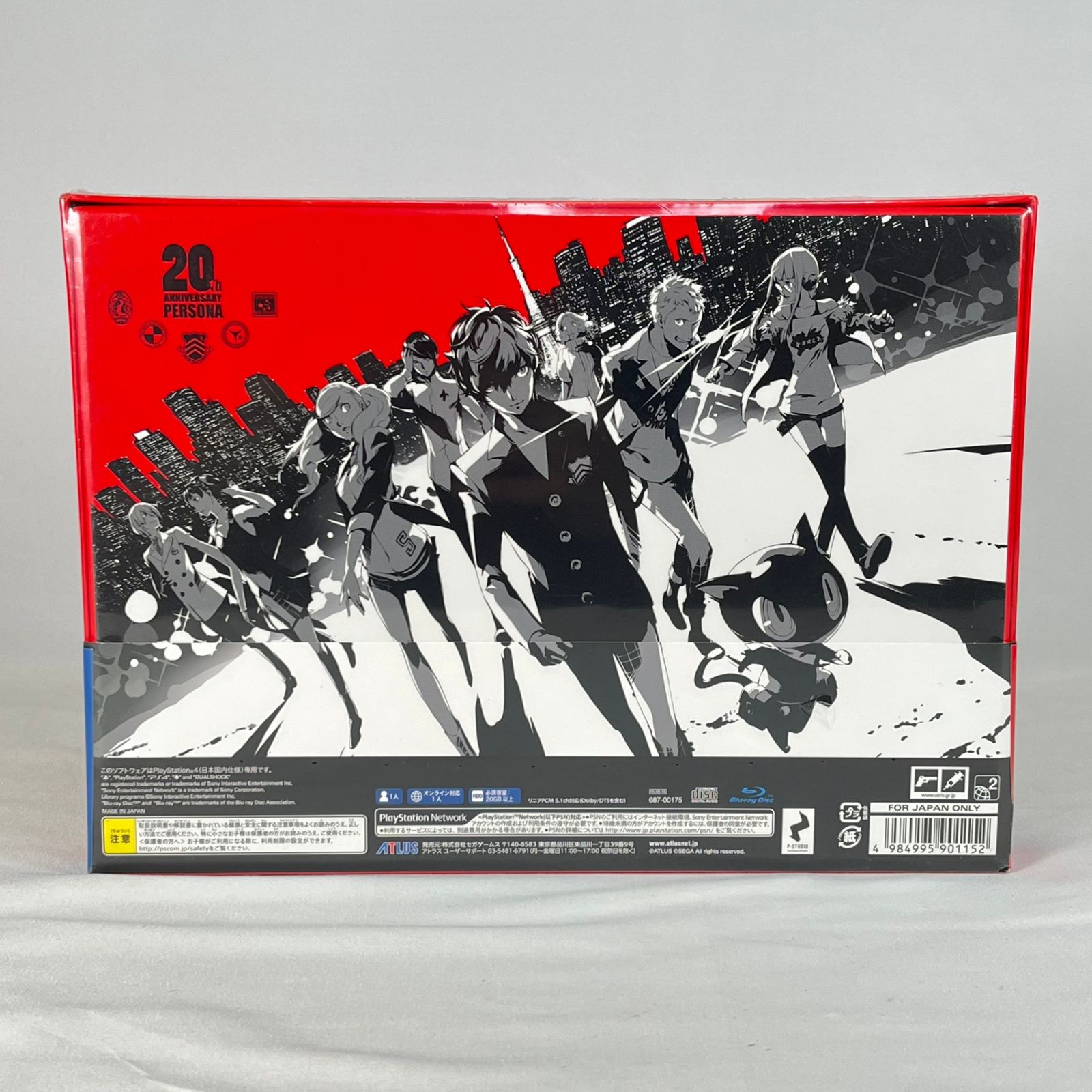ペルソナ5 20thアニバーサリーエディション 値下げおk❗p5/ペルソナ5