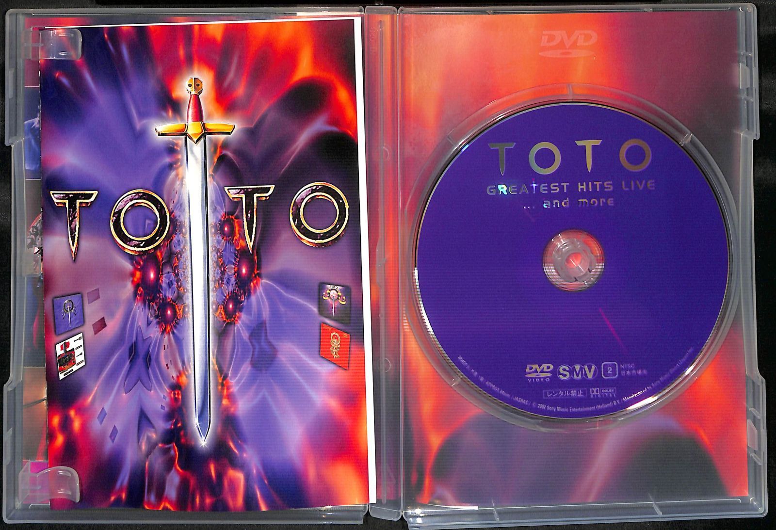 Amazon.com: Toto: Greatest Hits Live.and More : Toto