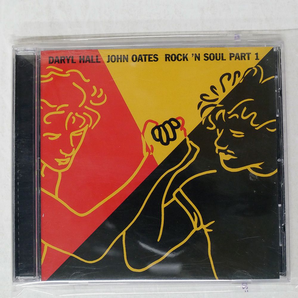 Daryl Hall & John Oates レコードセット Daryl Hall John Oates - Kiss On My List / Africa 7in 1981