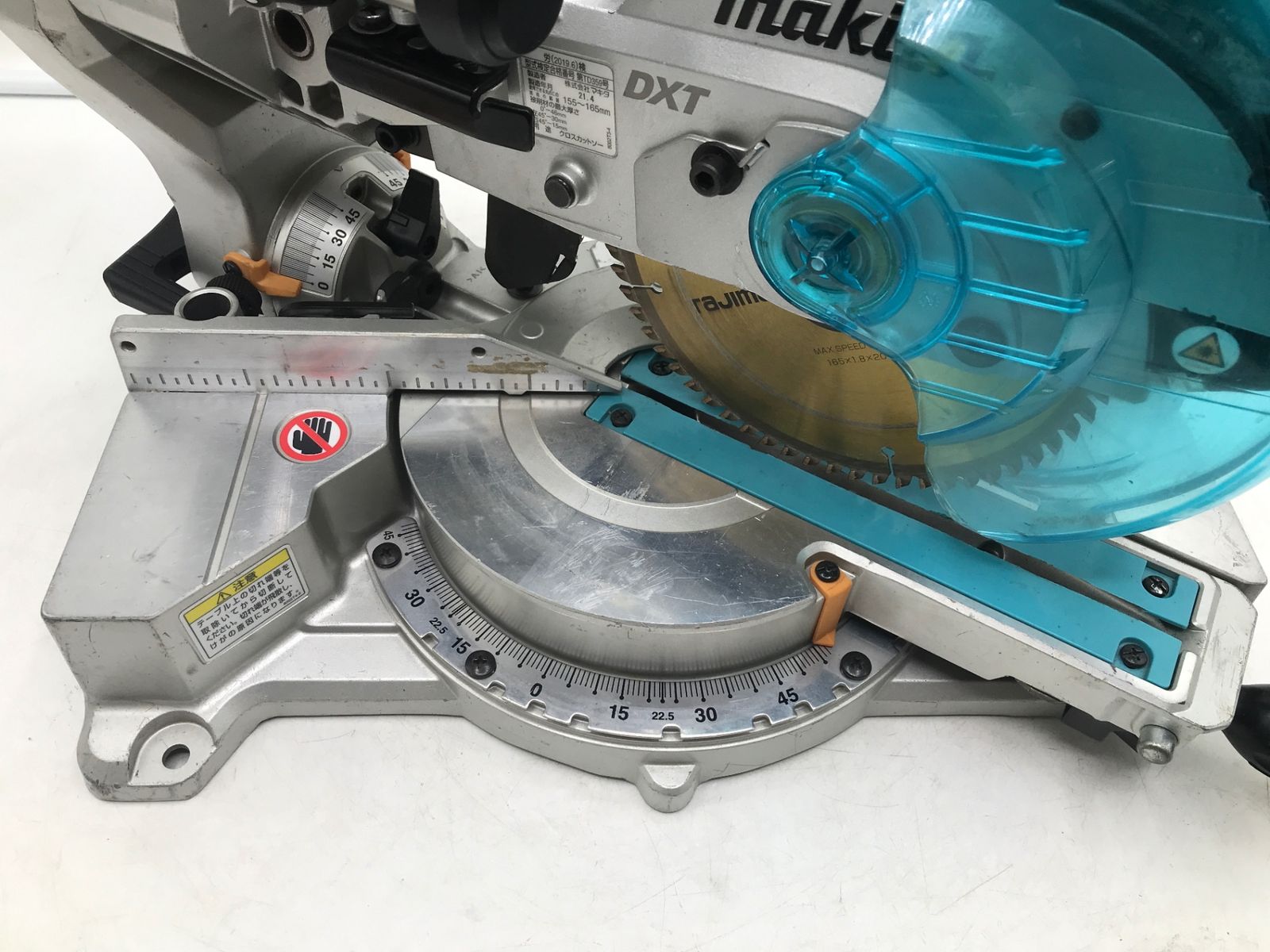 Makita|マキタ