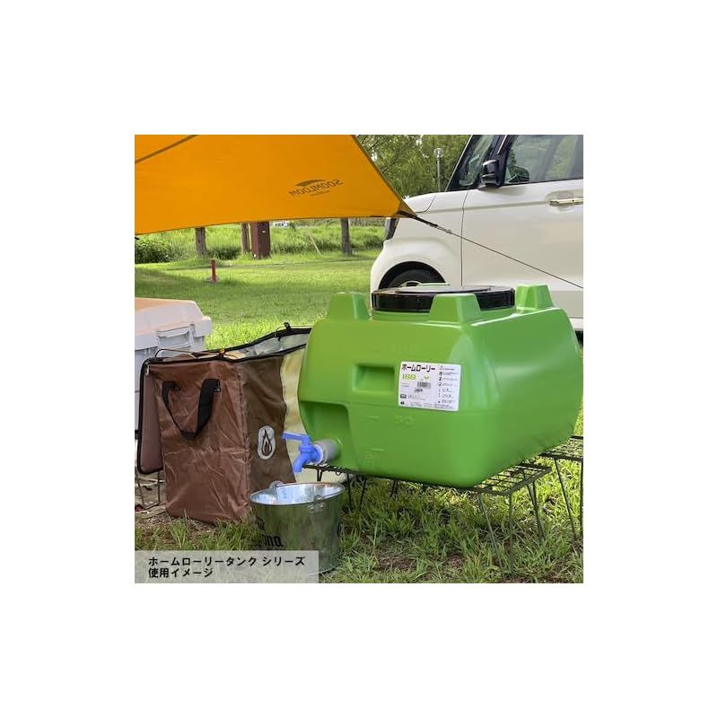ホームローリータンク 100L