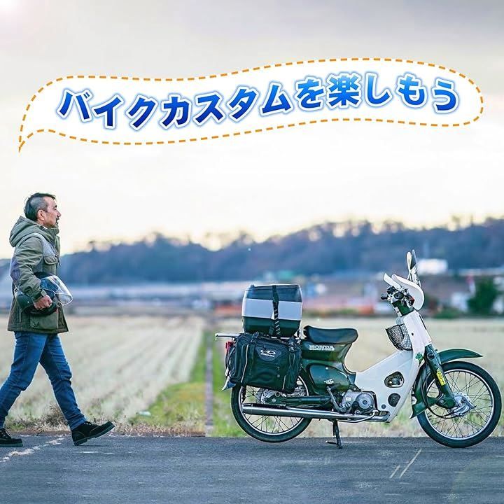 アルミニウム