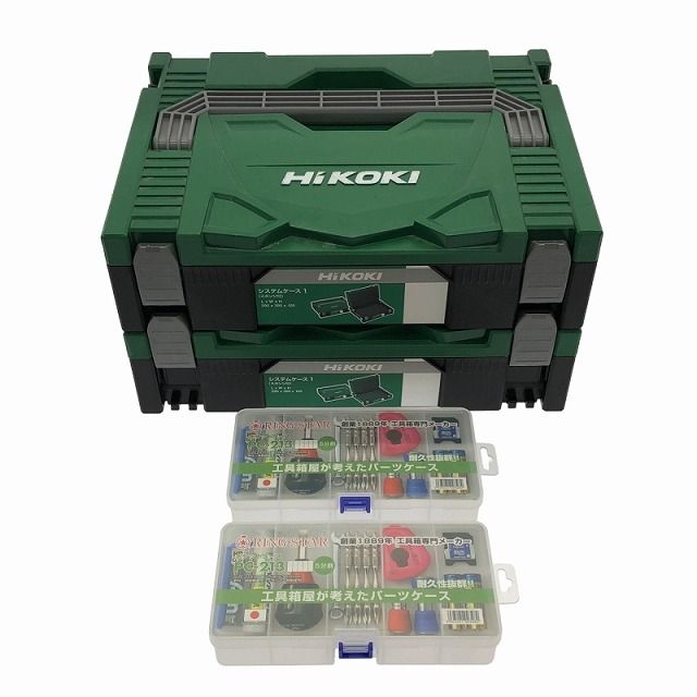 Hikoki ハイコーキ　システムケース１用　オーガナイザー　セットB＆セットC Hikoki ハイコーキ システムケース1用 オーガナイザー セット