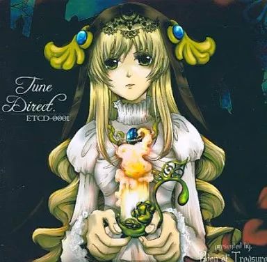 ETLIQUE(エトリクエ) / Hagall×152Hz 同人音楽CDソフト ETLIQUE