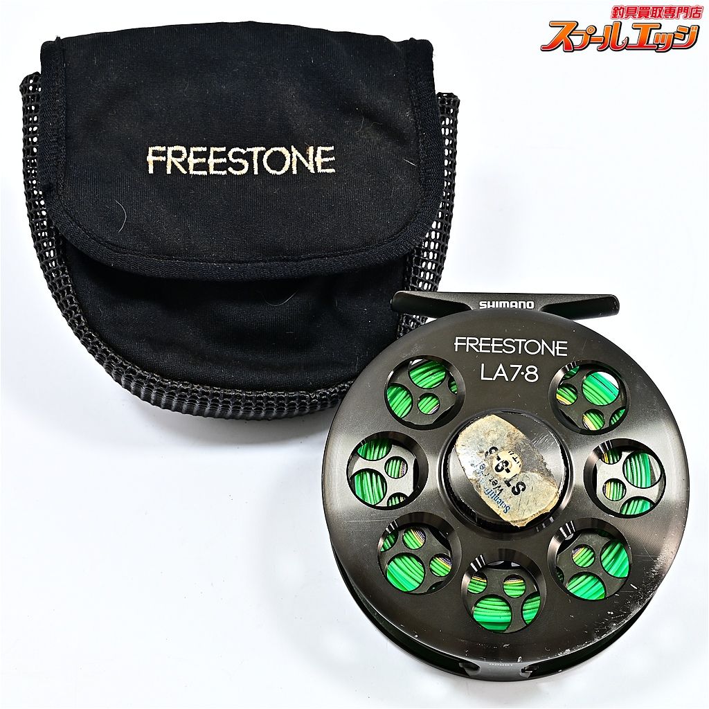 シマノ フリーストーン LA7 8 フライリール SHIMANO STONE m42263
