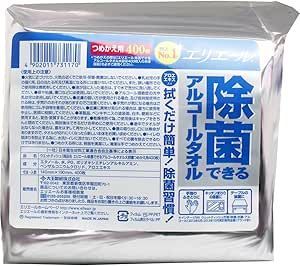 セット品