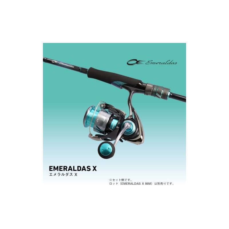 ダイワ 24 エメラルダス X LT2500-XH-DH 新品未使用 中古未使用品