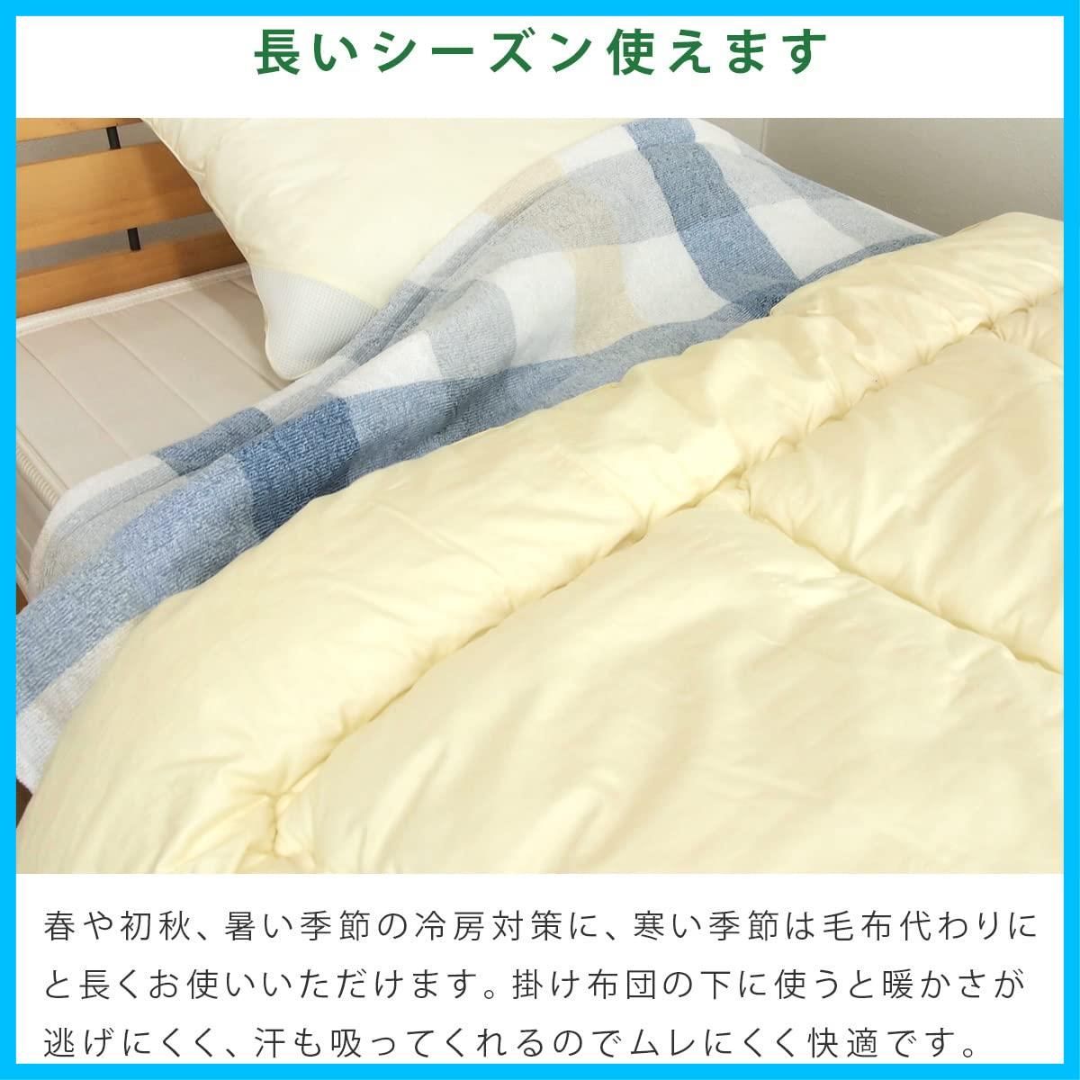 吸湿速乾 レッド
