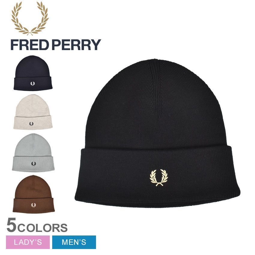 フレッドペリー ビーニー C8161 レディース メンズ Classic Beanie FRED PERRY カラー:05.ウィスキー×ポリッジ 品番：2106-0096