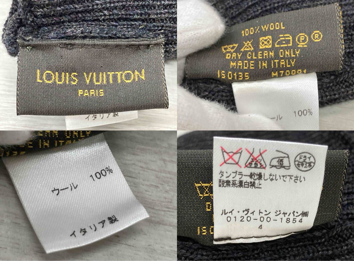 VUITTON
