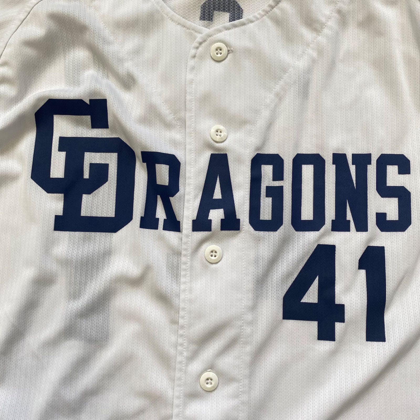 Dragoncs 中日ドラゴンズ 中日 ドラゴンズ 浅尾拓也 41 浅尾