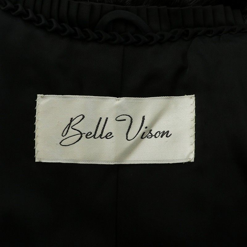 ジャケット・アウター Belle Vison SAGA MINK Saga MINK With Fox Collar FUR JACKET Great Shape. size Small