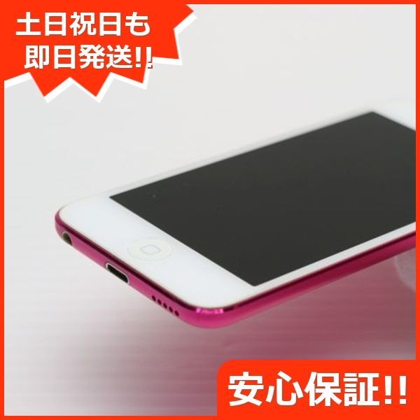新品同様 iPod touch 第6世代 32GB ピンク 即日発送 オーディオ