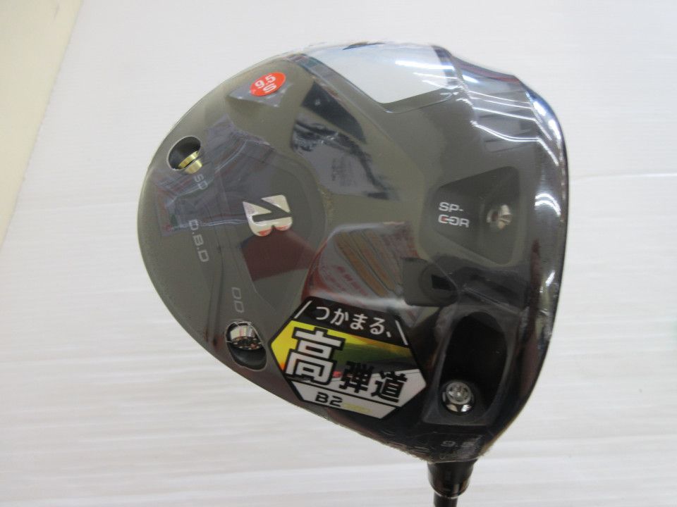 お買い得品！【中古ゴルフクラブ】ダンロップ スリクソン(SRIXON) ZX5