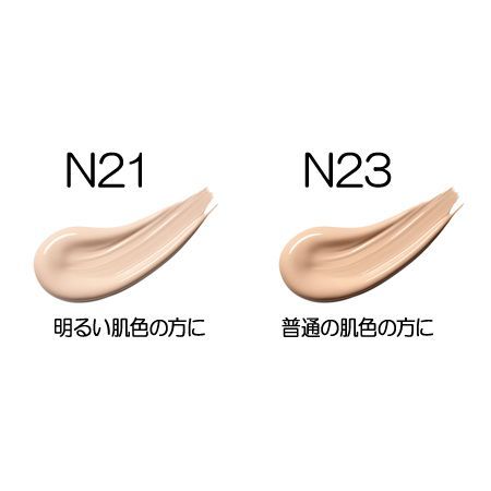 レフィル 15g