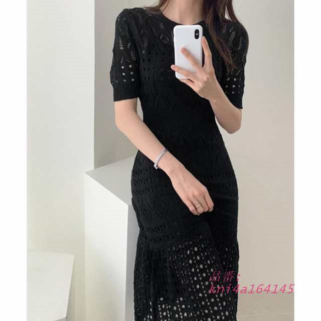 ニット 2点セット