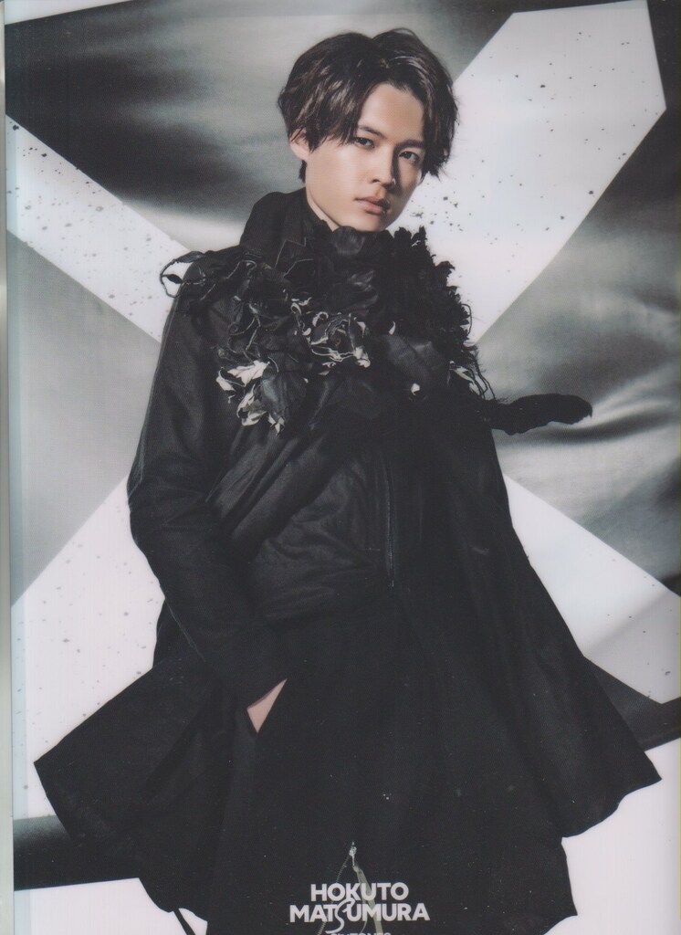 松村北斗クリアファイル SixTONES ストーンズ 松村北斗 ほくと クリアファイル 公式