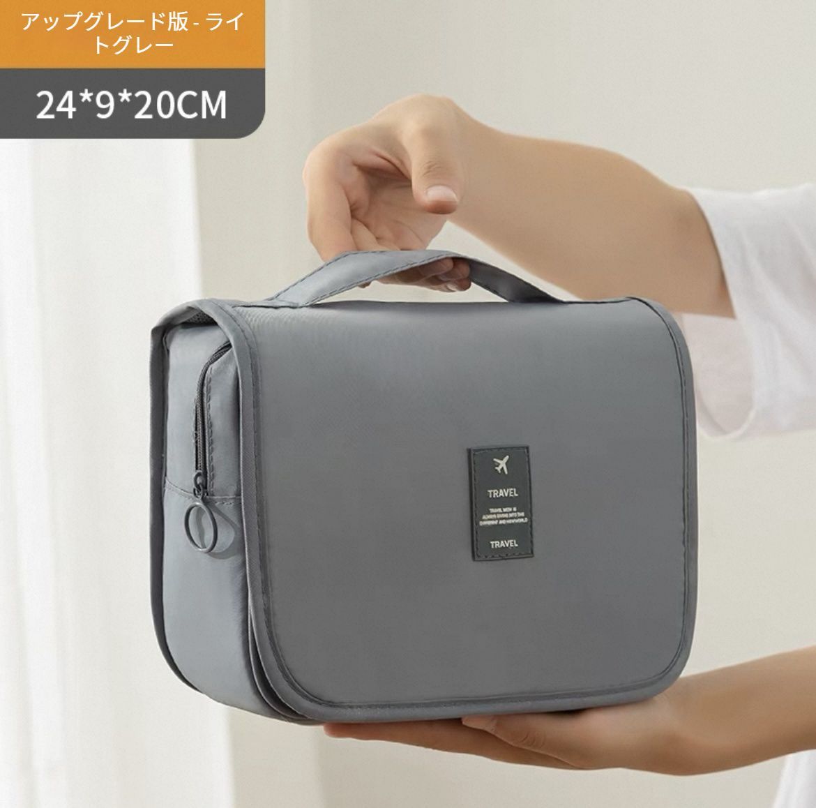 即購入可 RomildaYuan防水トイレタリー収納バッグ - スタイリッシュで実用的な