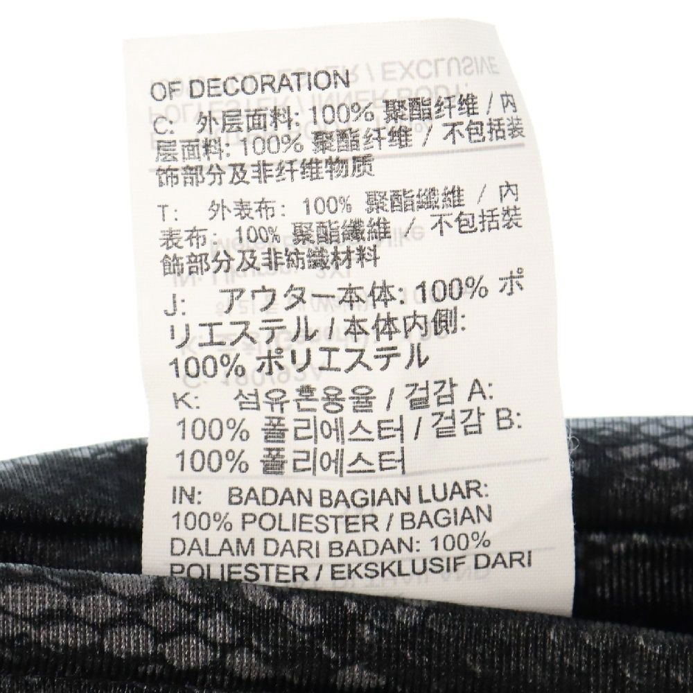 NIKE (ナイキ) KB DF STD IS REV 6inch SHORT コービー スタンダード