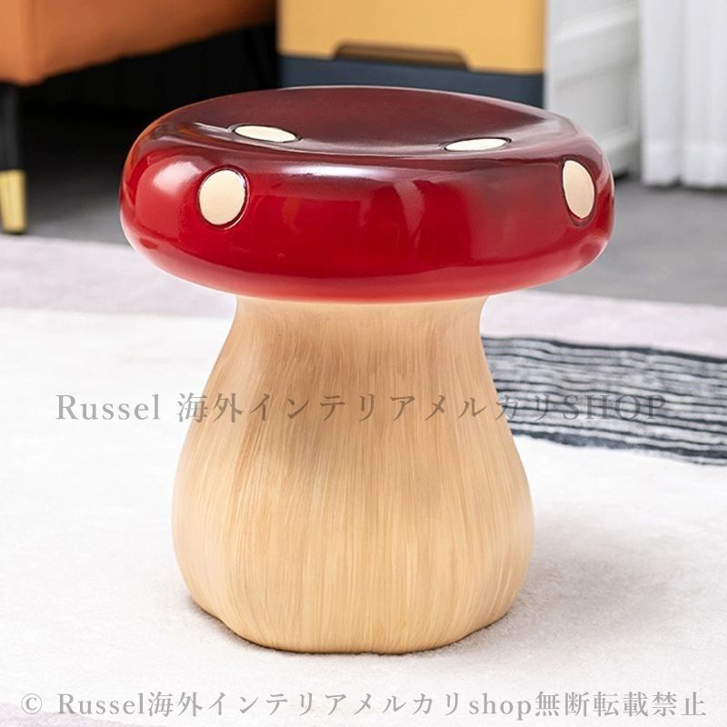 キノコ スツール デザインスツール かわいい リビングルーム ベッド  